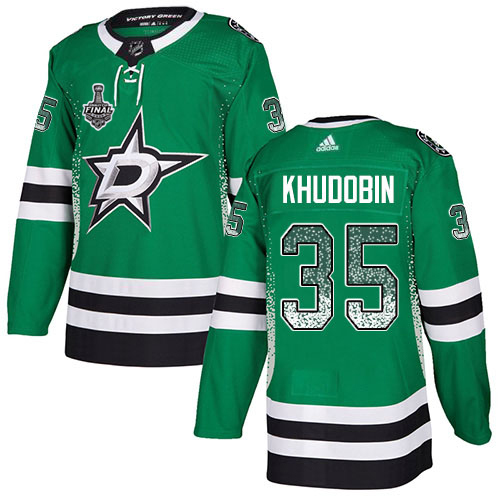 Adidas Men Dallas Stars #35 Anton Khudobin Green Home Authentic Drift Fashion 2020 Stanley Cup Final Stitched NHL Jersey